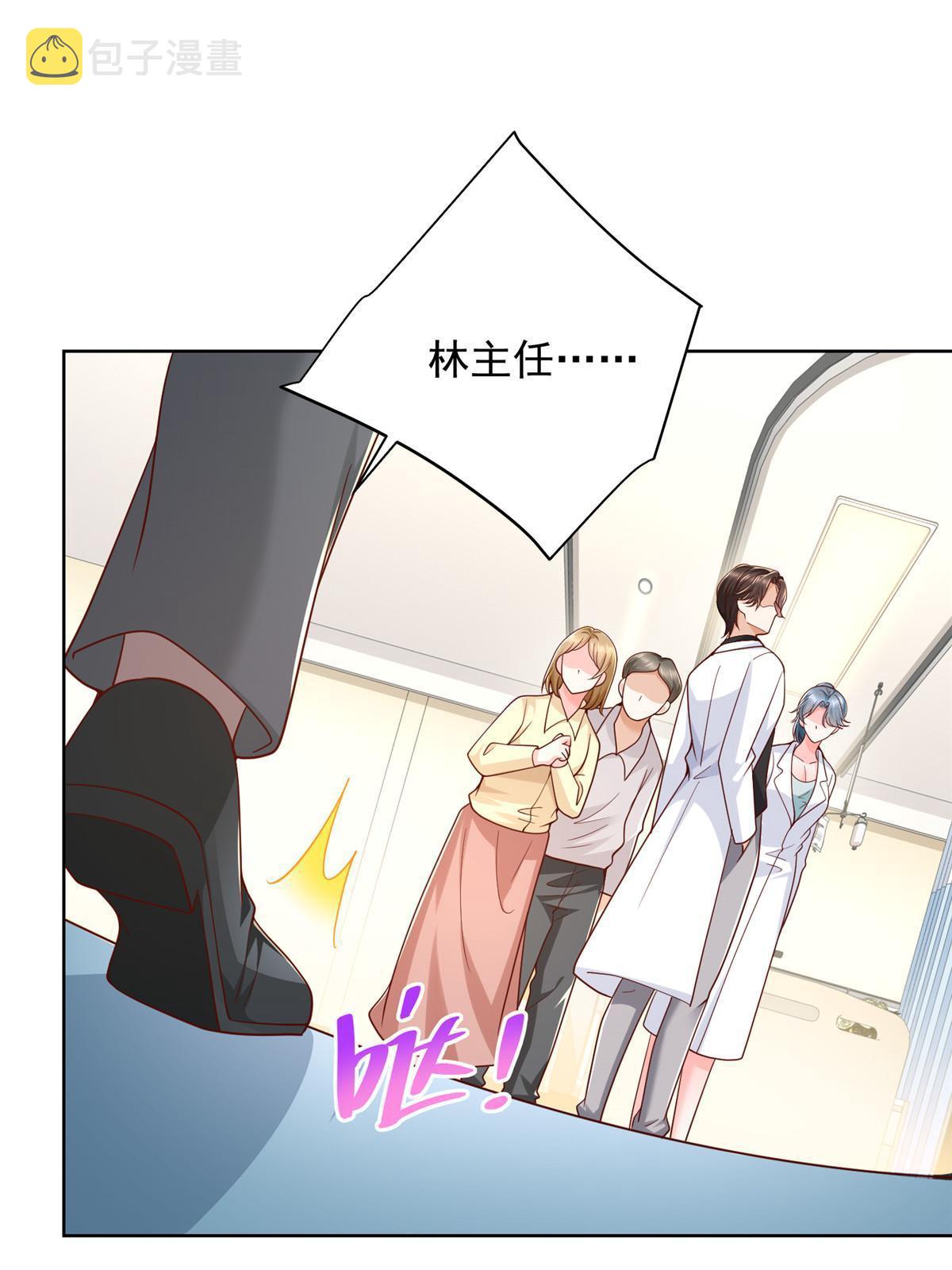 216 离职14