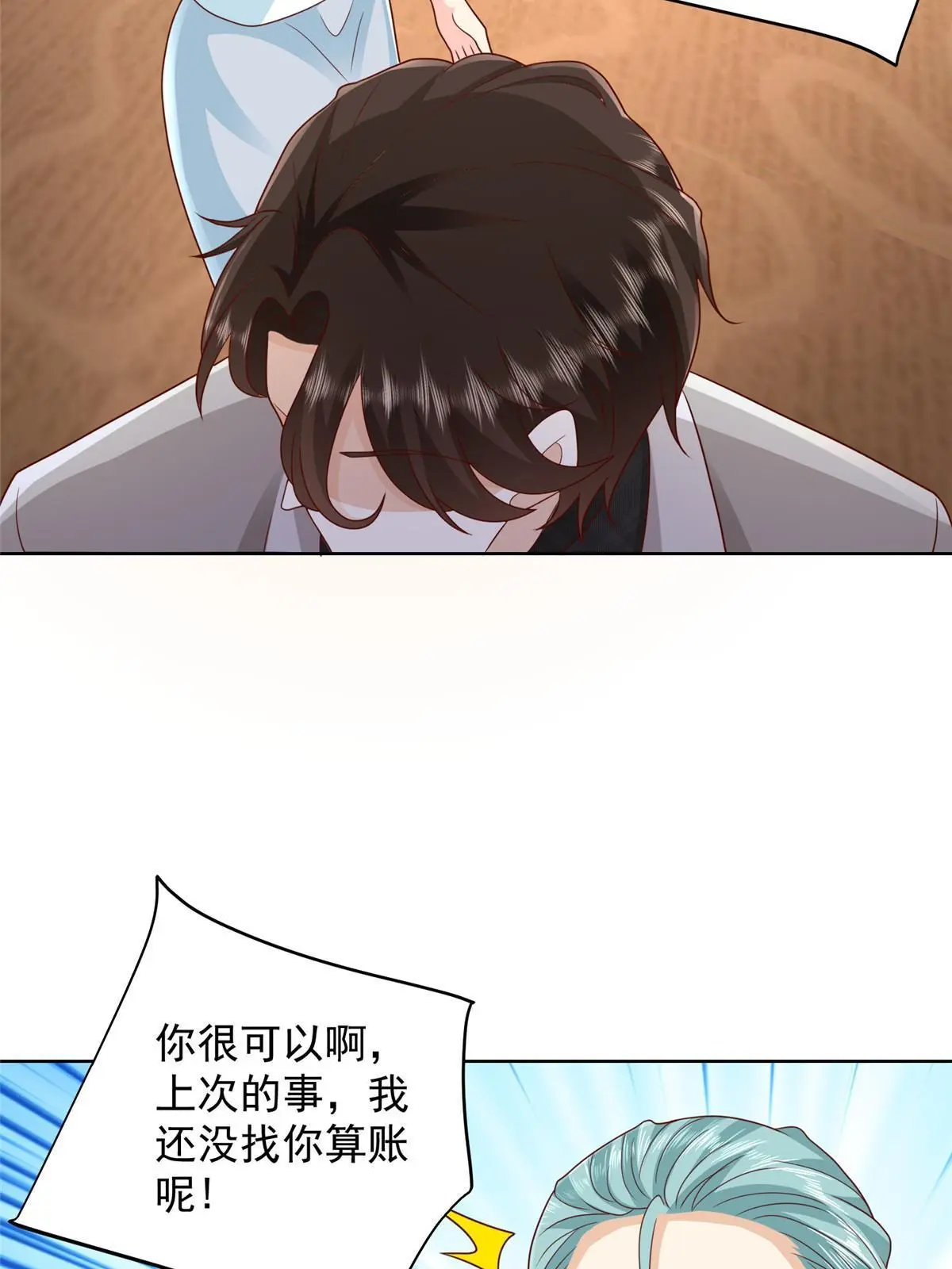 317 带挂上船26