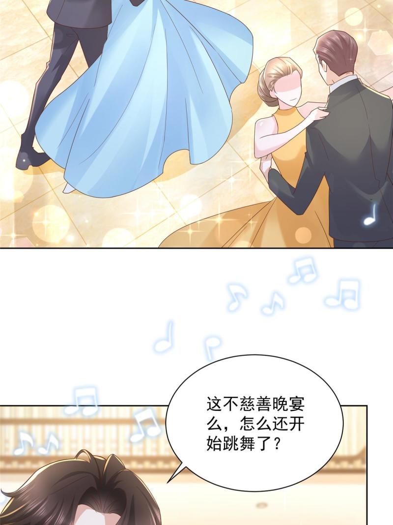 102游泳课代课17