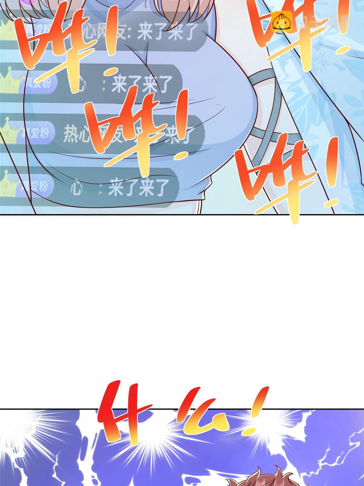 251 红包接龙31