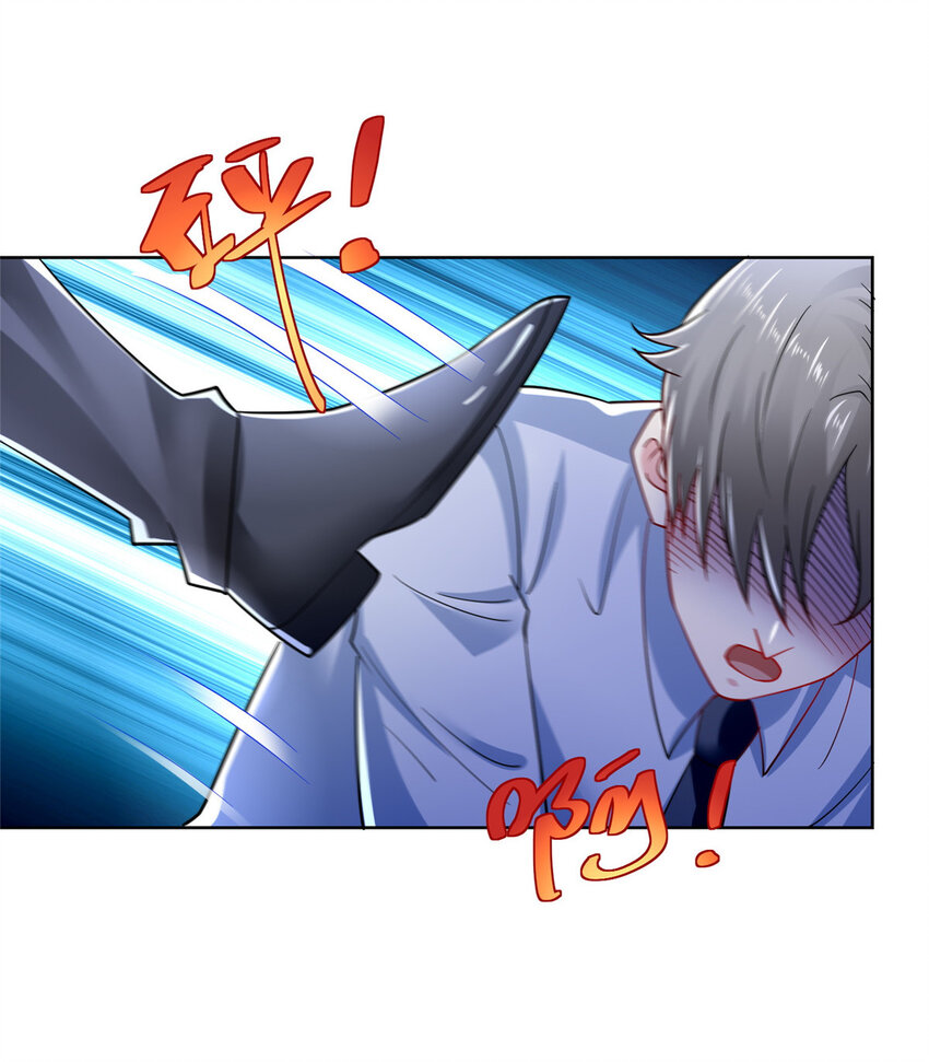 021 被人封号4