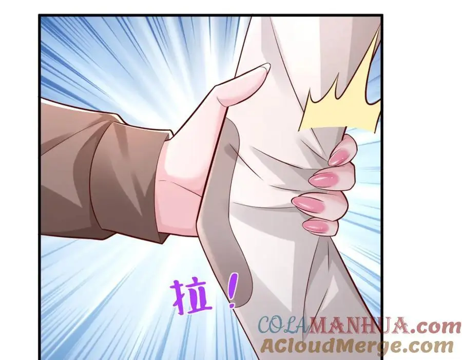 625 飙车被抓56