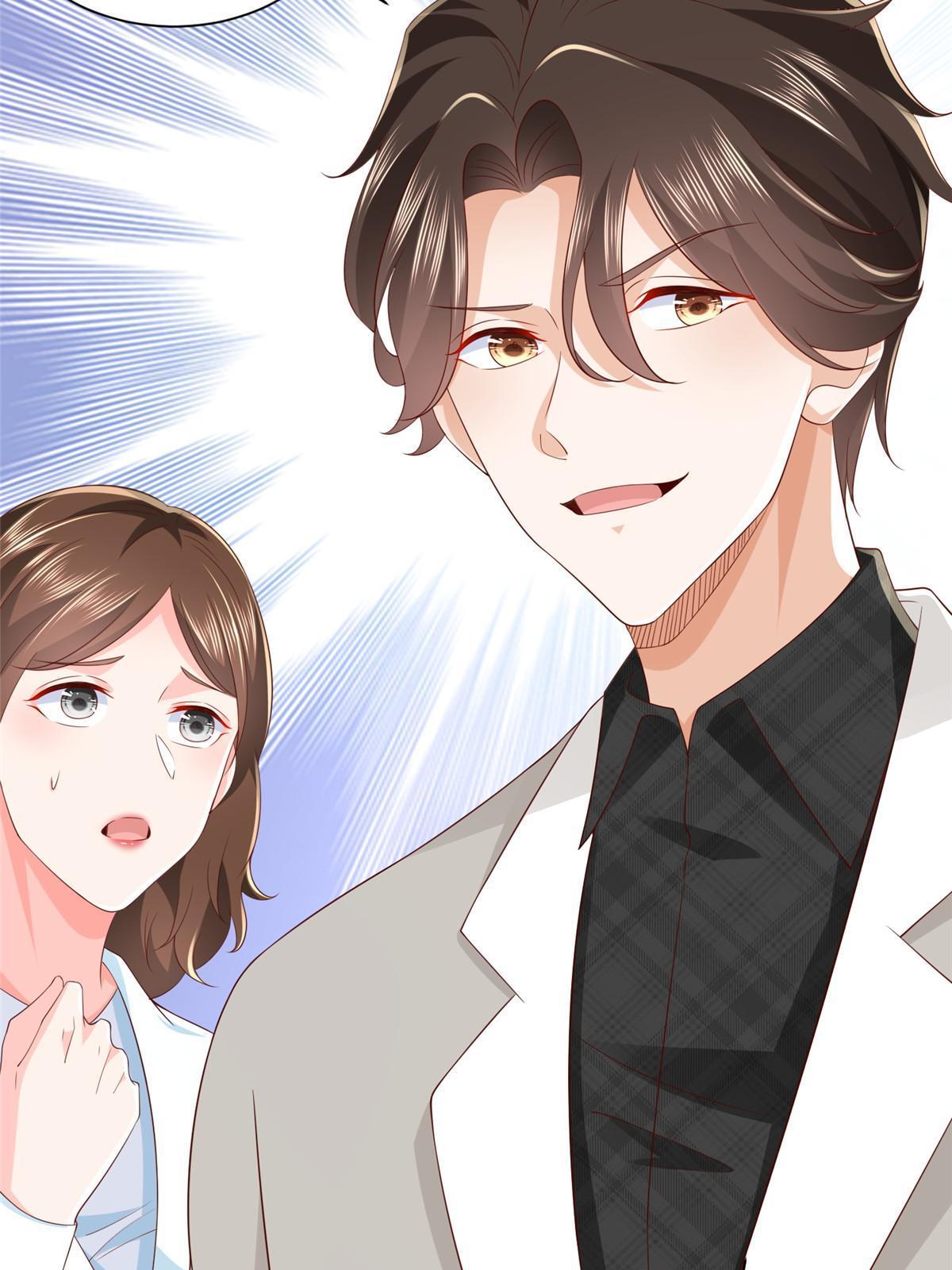 327 暗杀62