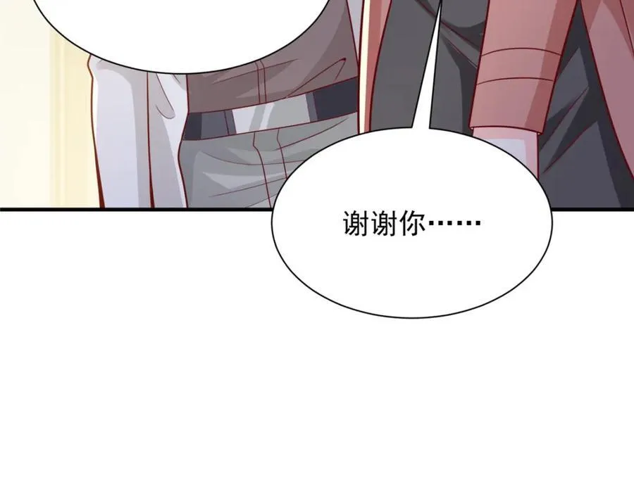 646 情况不大乐观95