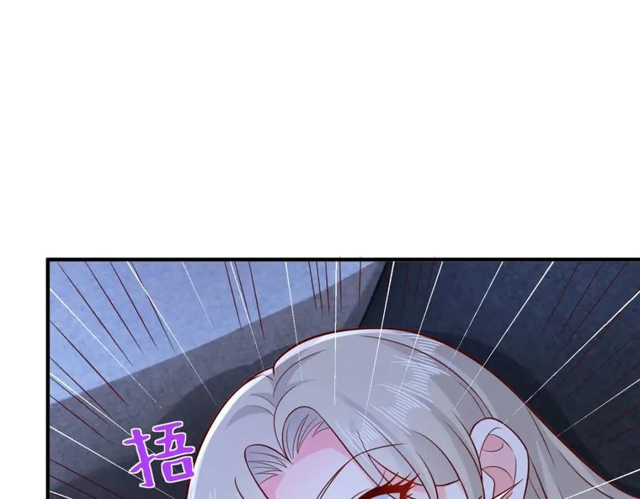 659 截肢的可能11