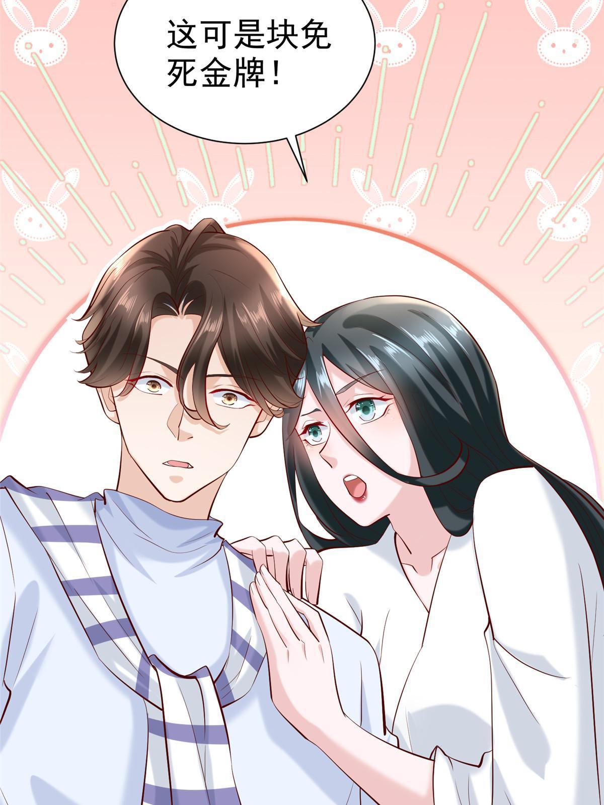 227 专治各种不服48
