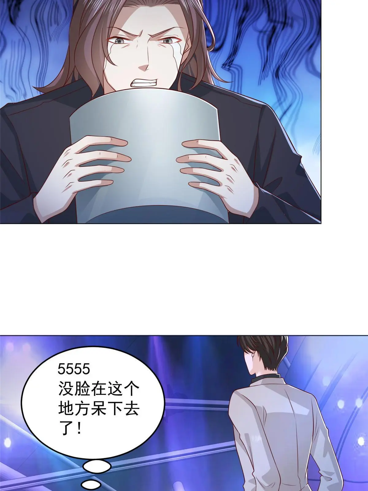 376 酒吧拍卖活动41