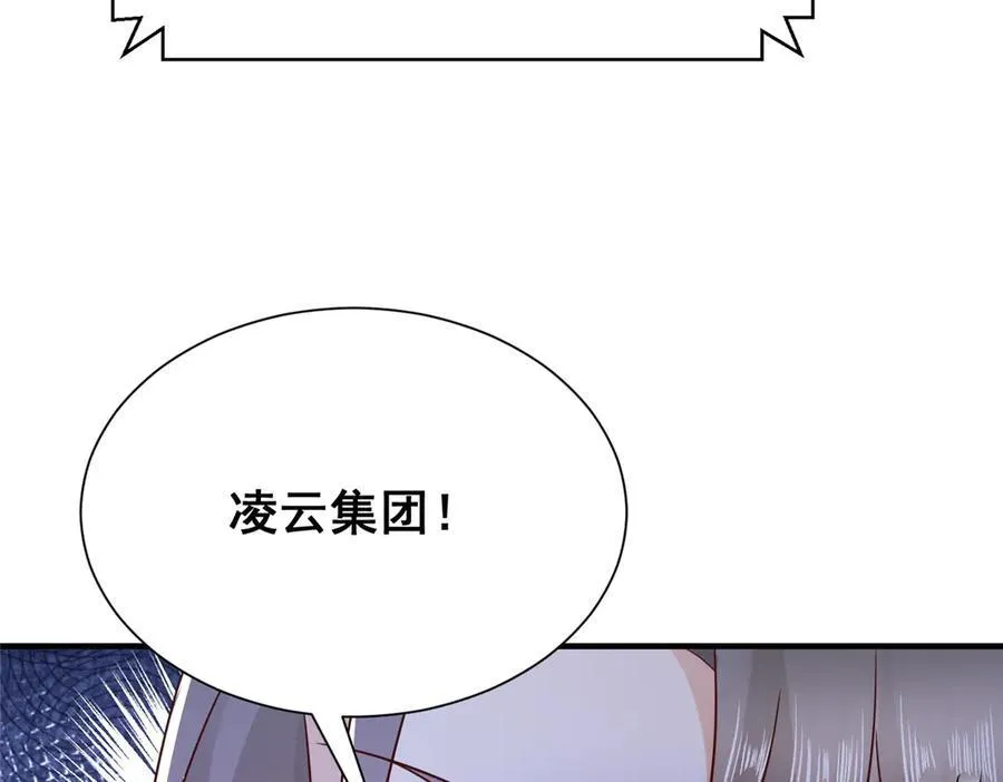 667 很快就能痊愈90