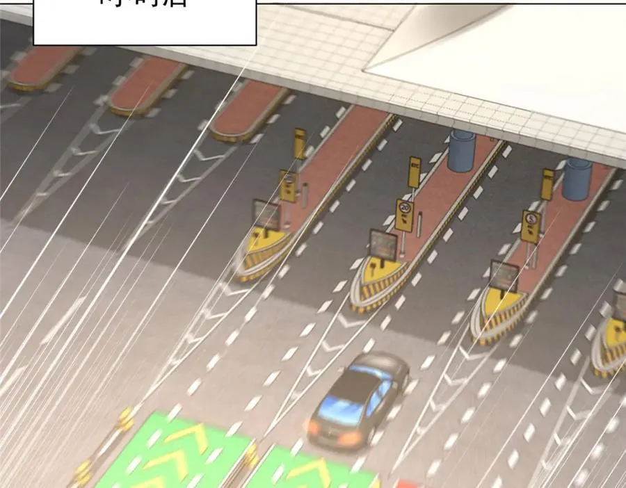 662 怎么对付王冕5