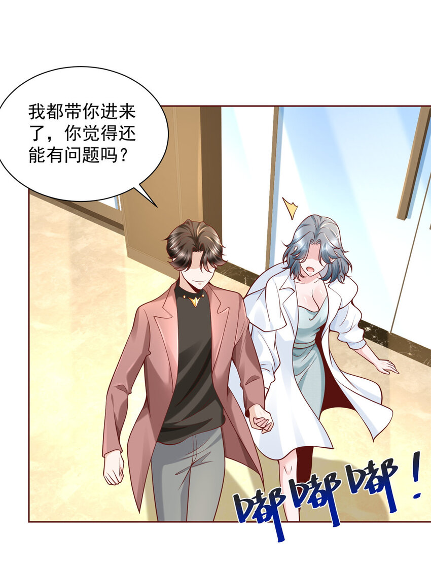 154 输一秒，就烧一辆车26