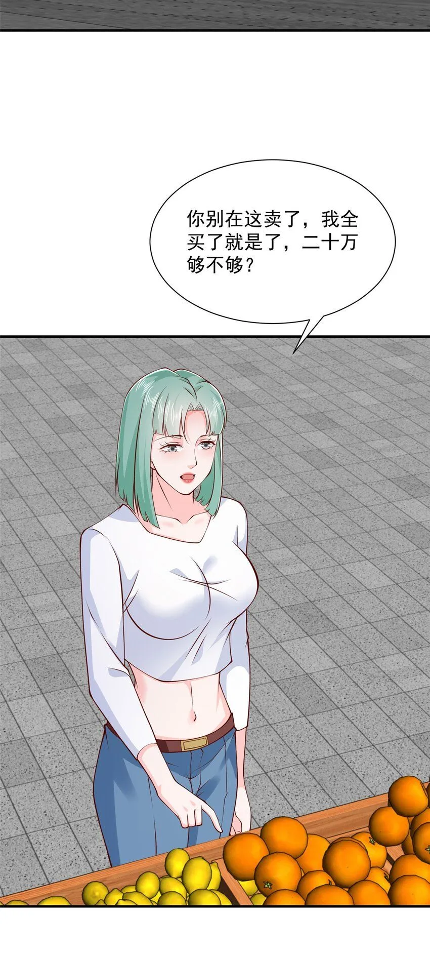 545 神秘的一组组长31