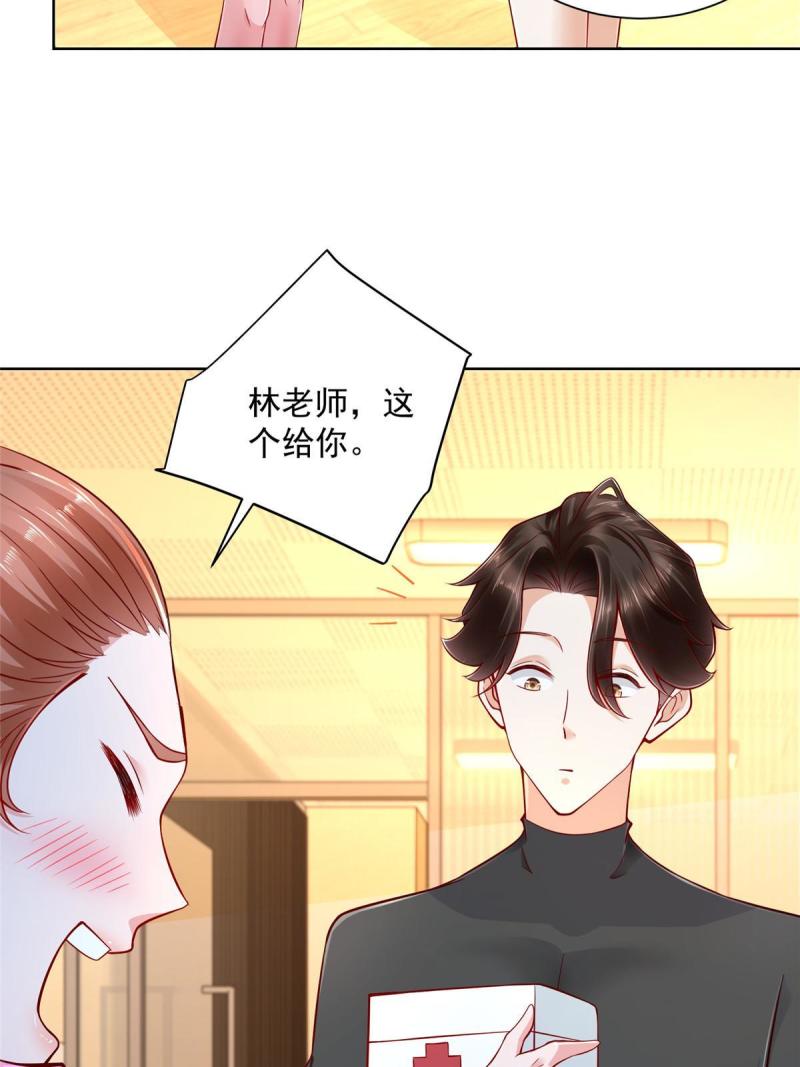 104游泳池的水好喝吗？45