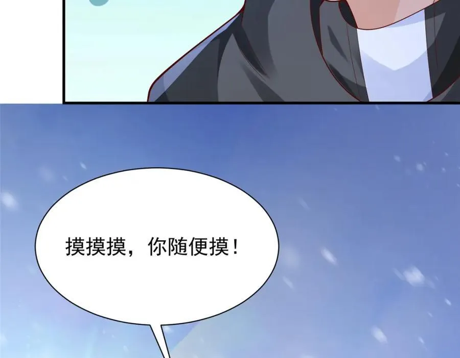 656 伤的很严重50
