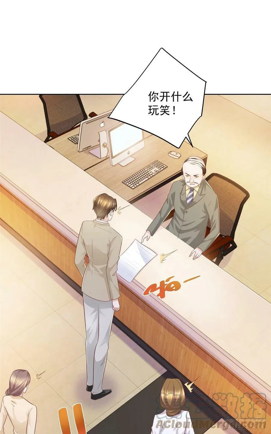 055 捷足先登18