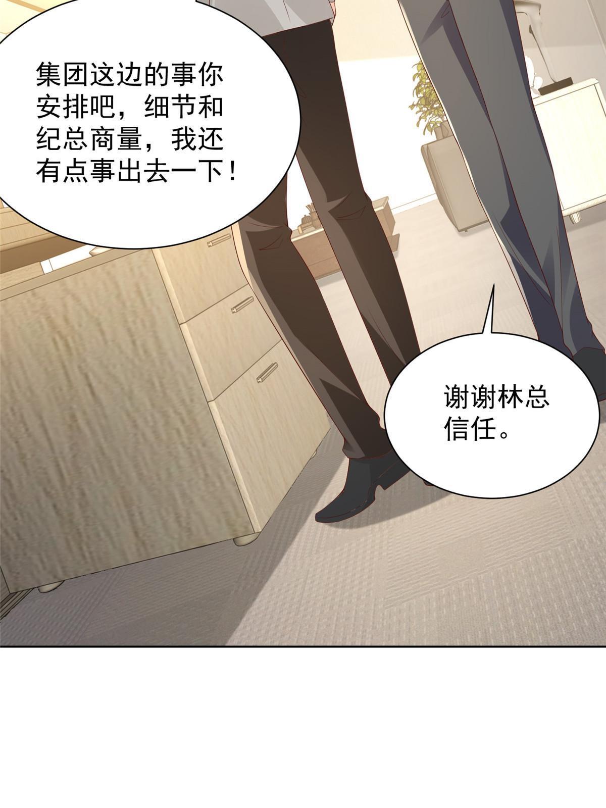 327 暗杀36