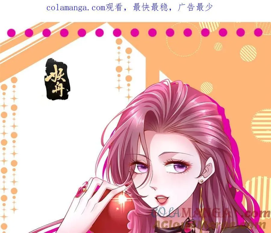 660 谁能活着走出这里0
