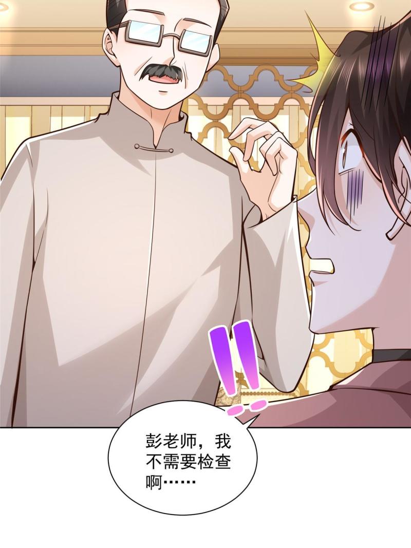 159 去世三十周年纪念日28