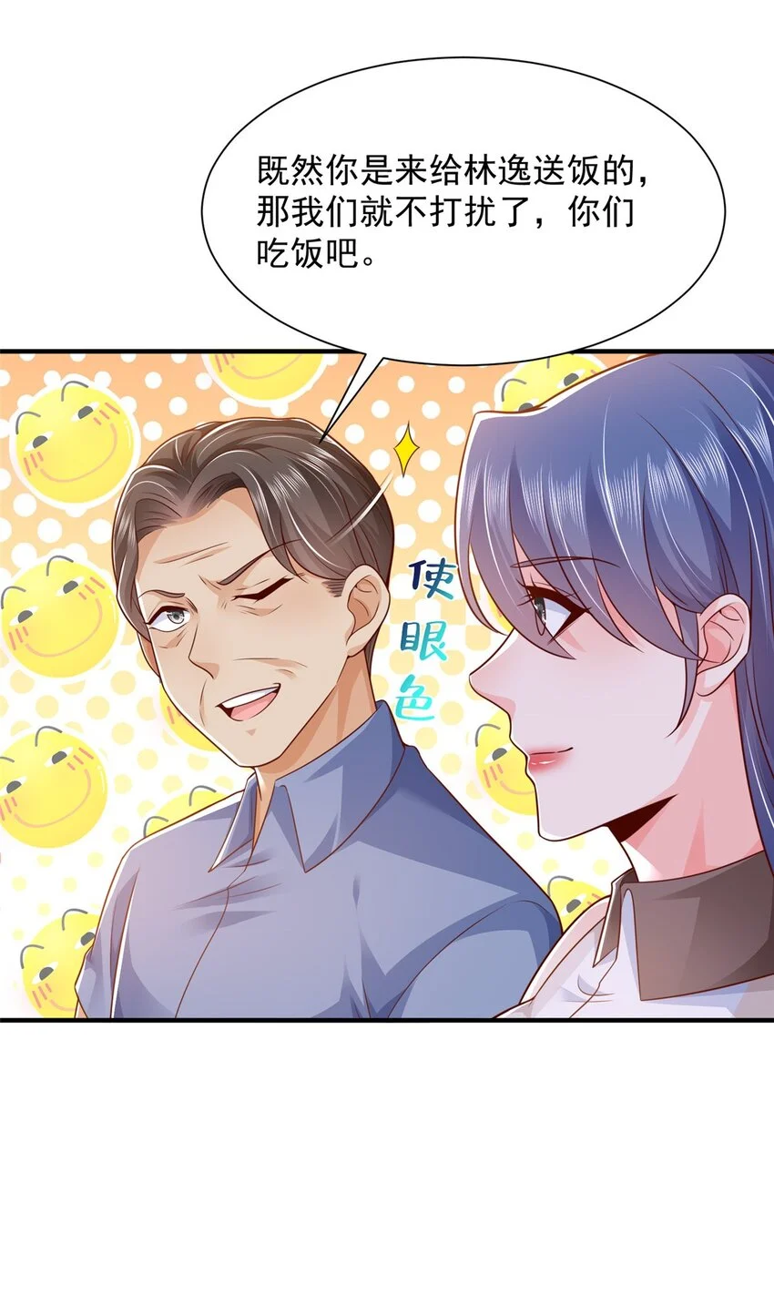 605 爱心饭盒17