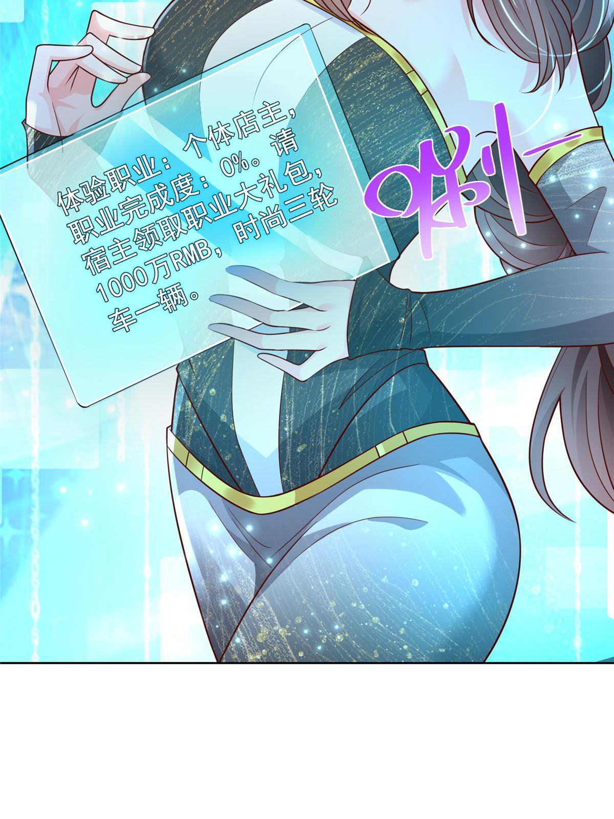 218 还有底牌没亮52