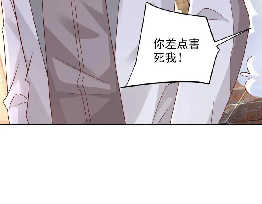 644 是谁活腻了77