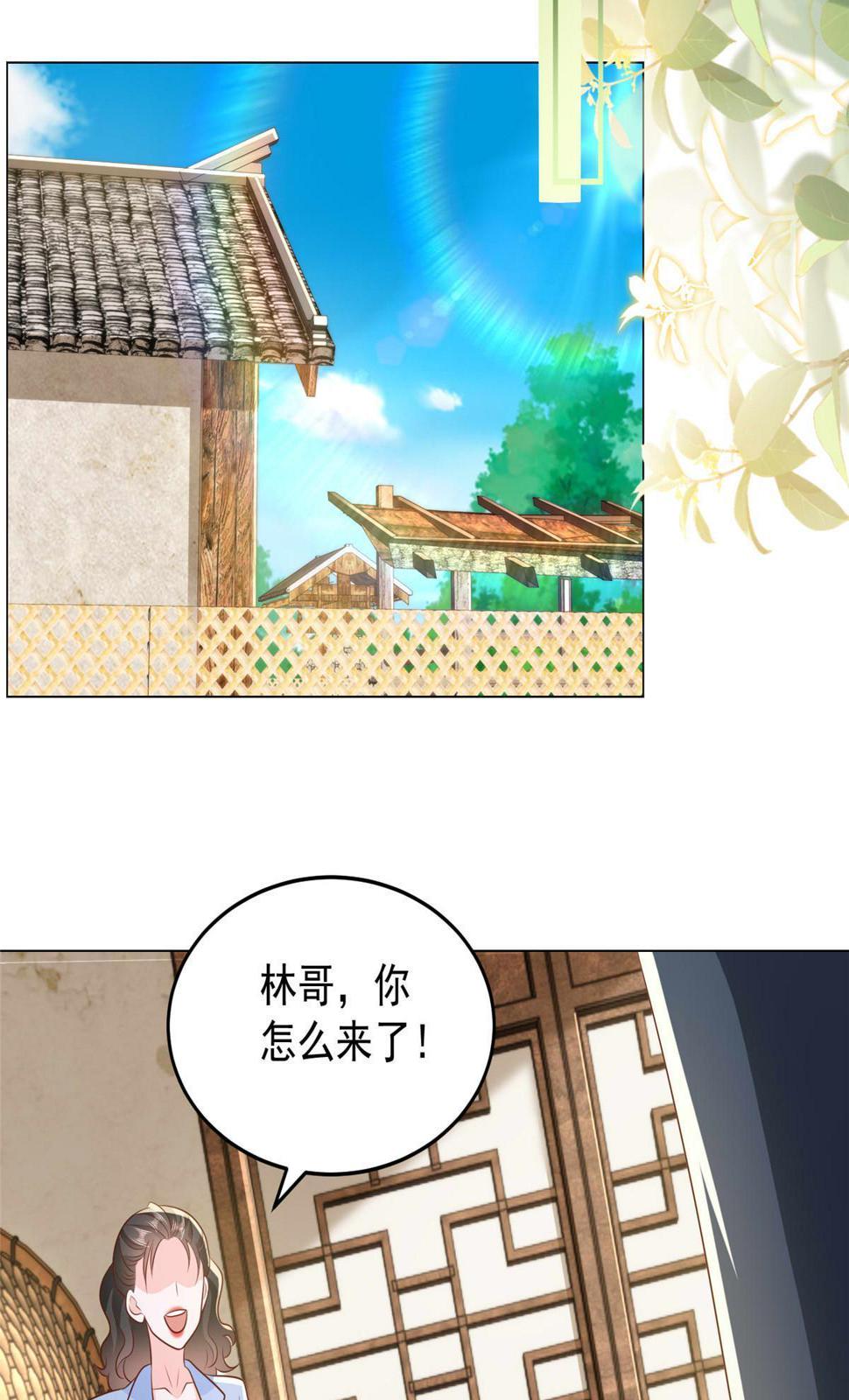 415 水果任务30