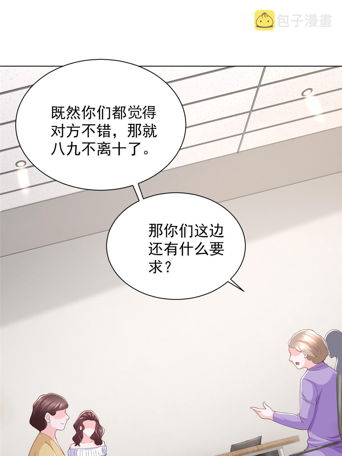 352 孤儿院要动迁34