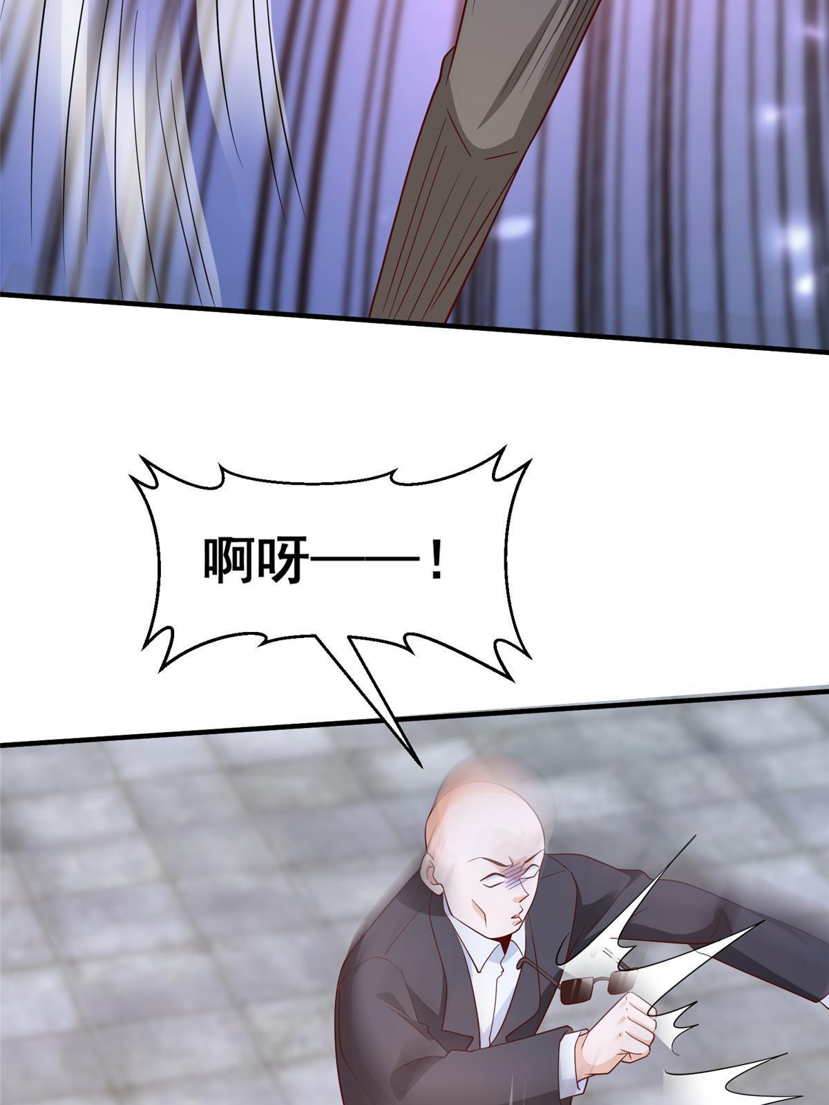 297 不是对手16