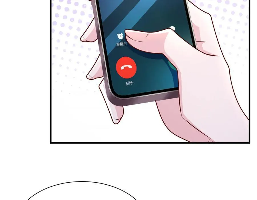 674 被发现了5