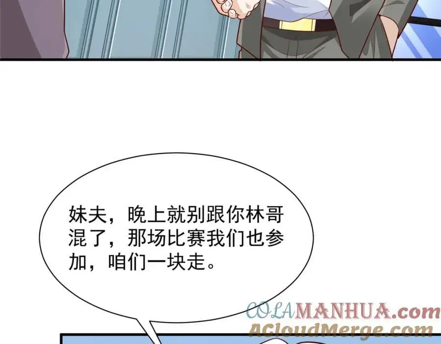 626 秦汉的烤肉店48