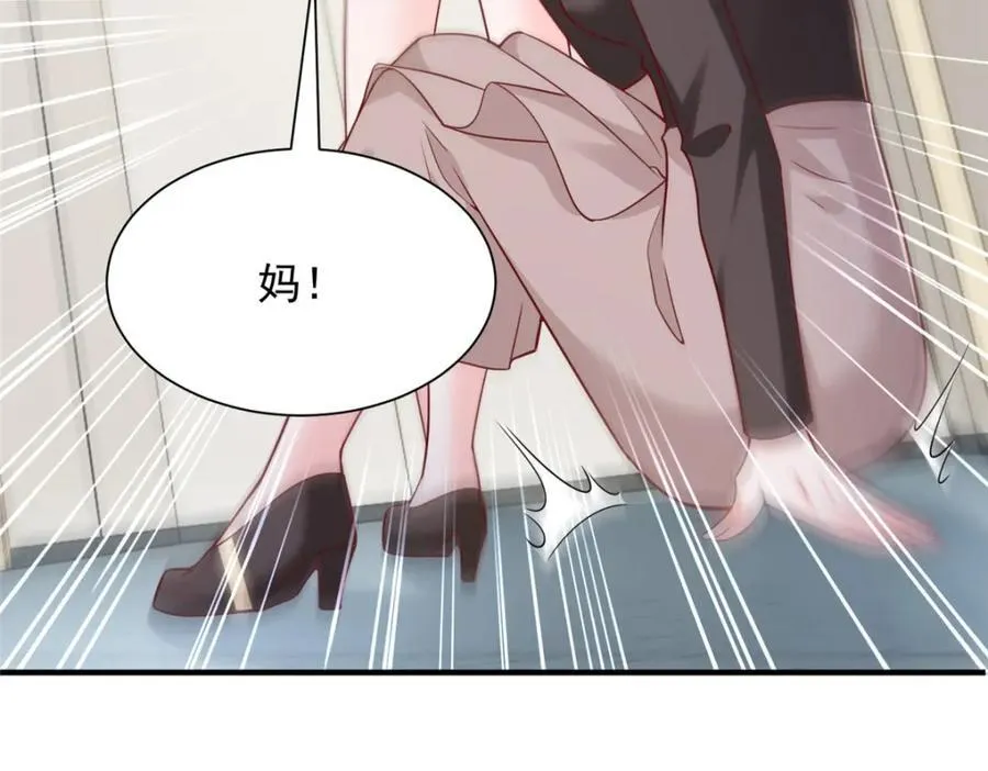 646 情况不大乐观83
