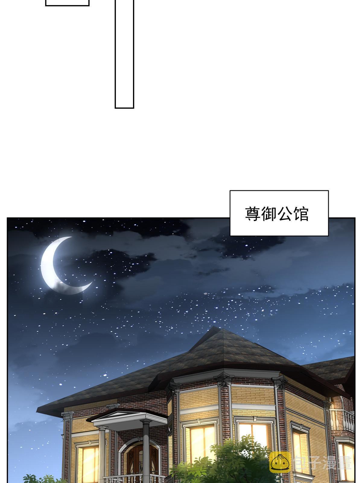 302 他比魔鬼更可怕17