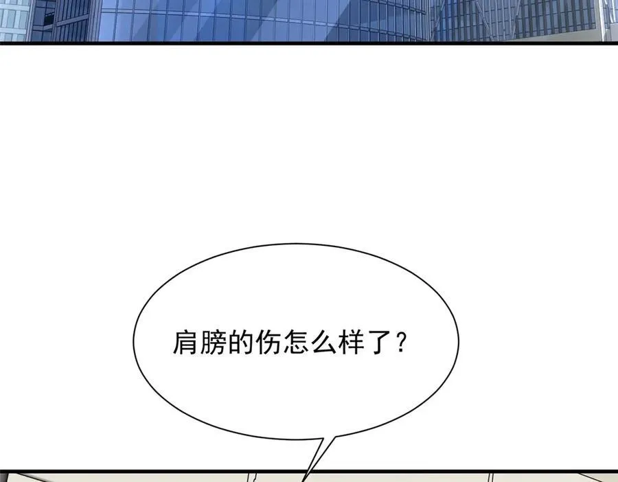 672 赚点差价74