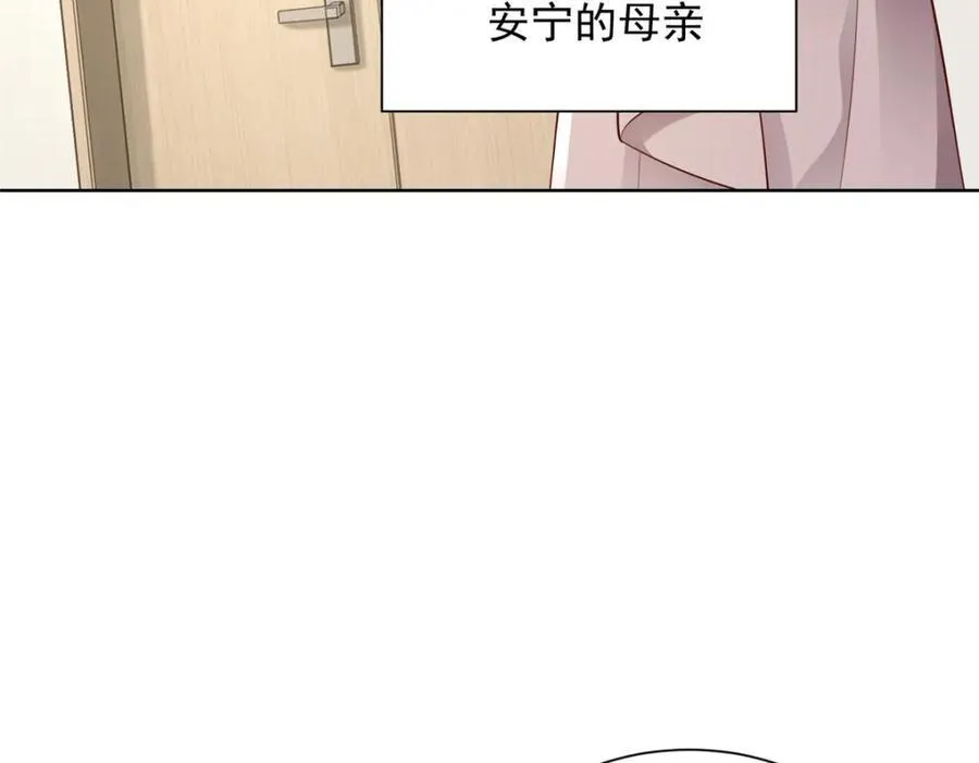 645 天大的误会64