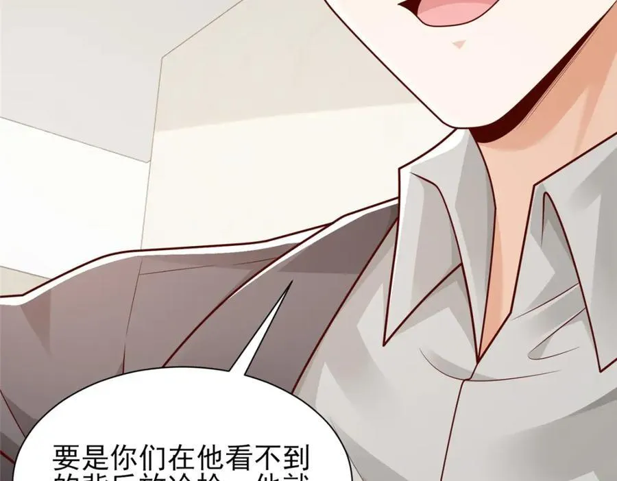 654 最后的欢乐时光13