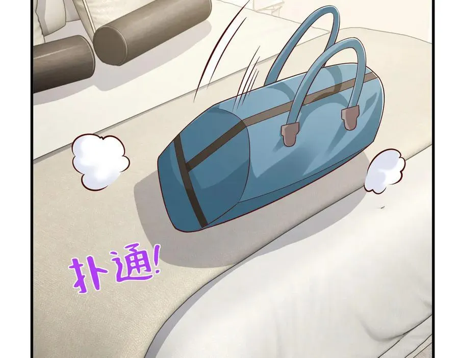 687 矿石的消息74