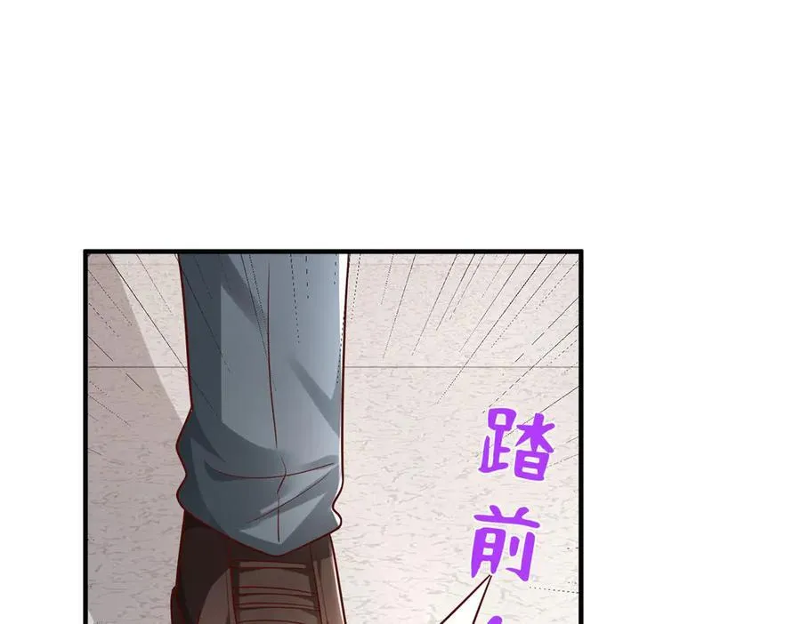 677 筹备妹妹的婚礼4