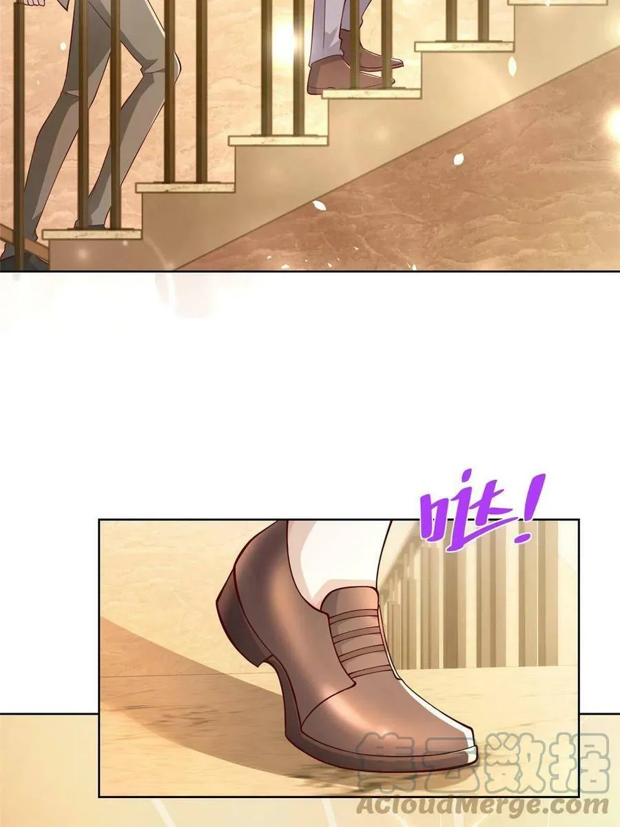 142 行业规则12