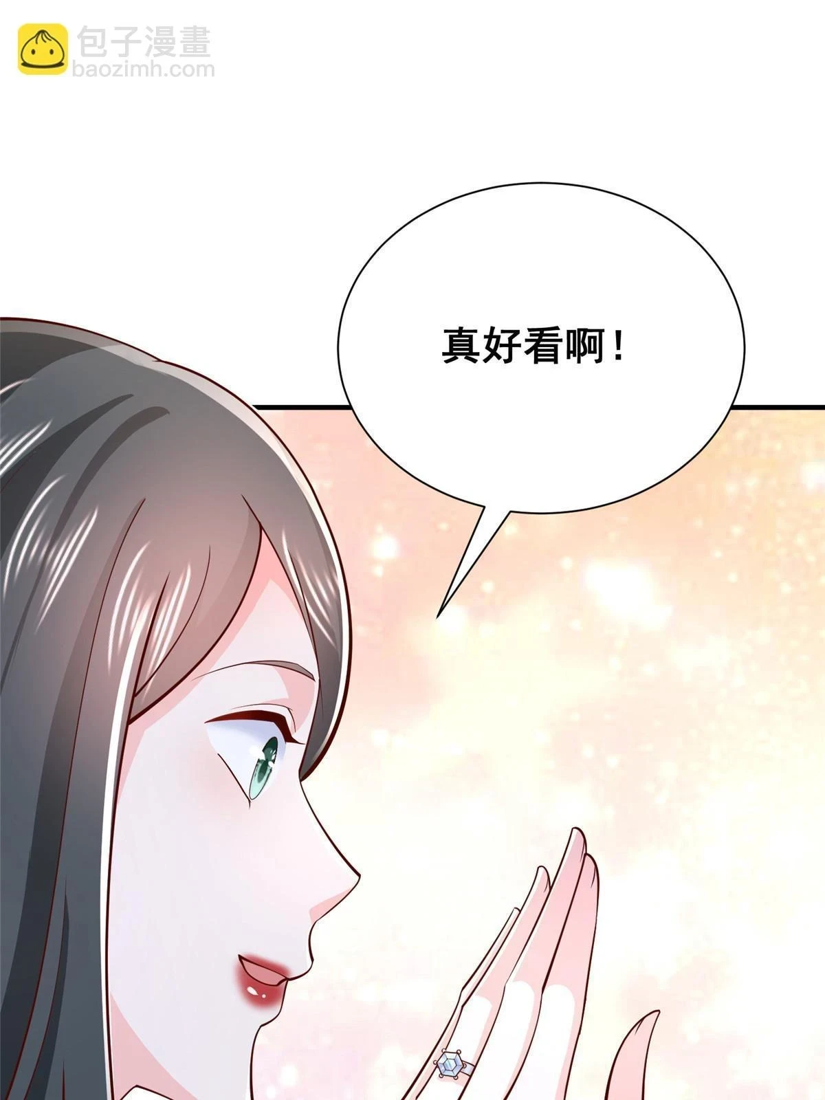 391 给你留了门12