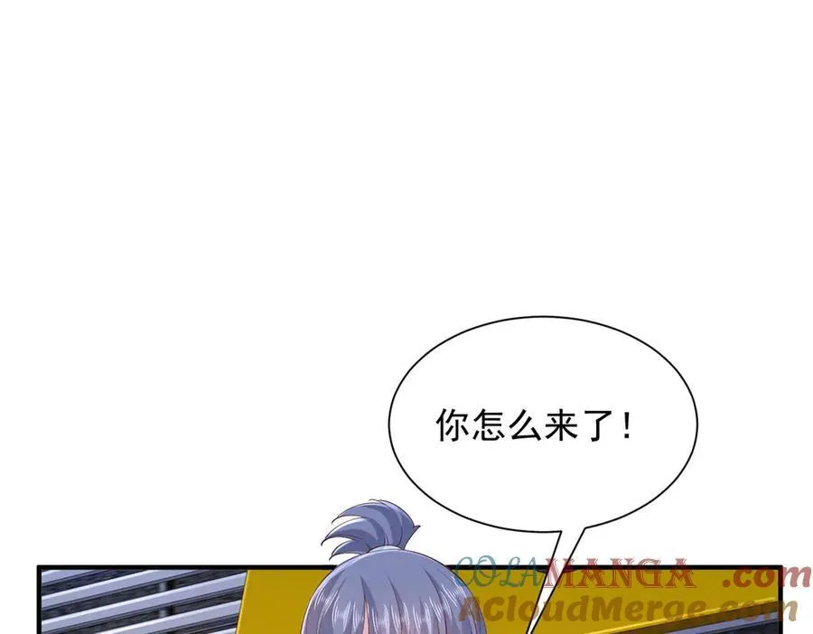 678 有钱的弟弟40