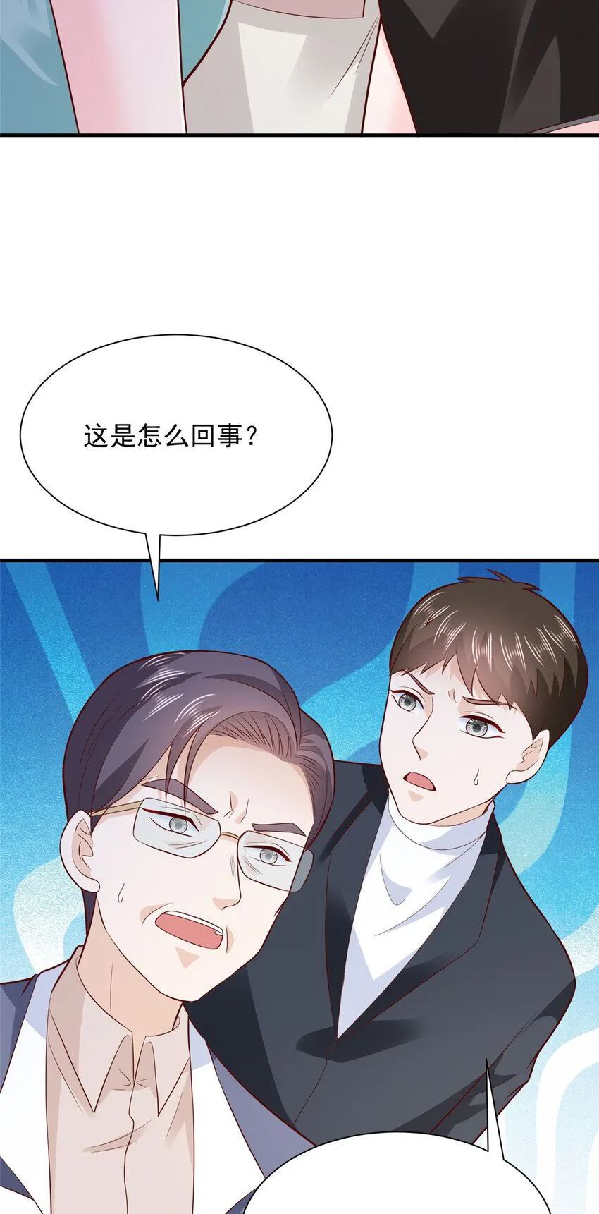 560 反转17