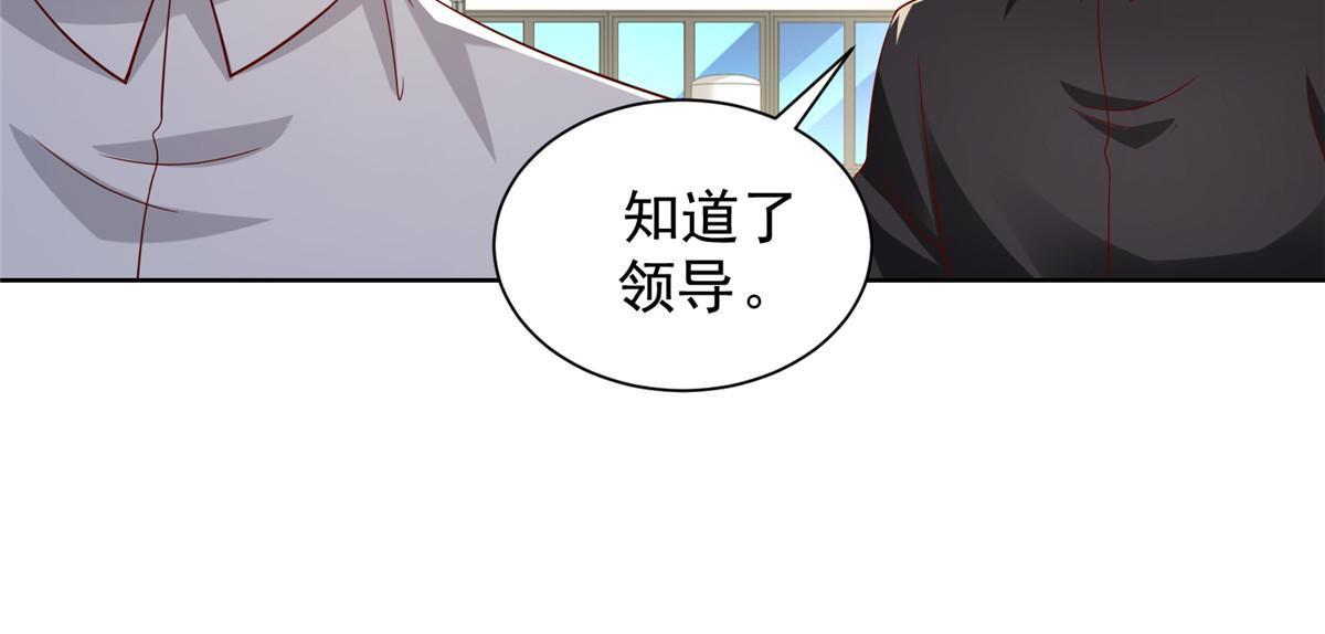 243 和我比划比划42
