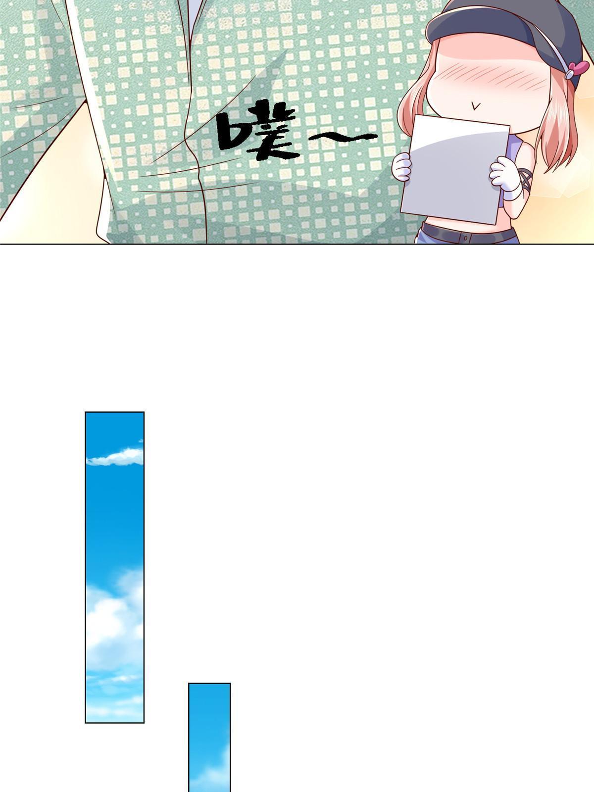 278 碰撞开始51