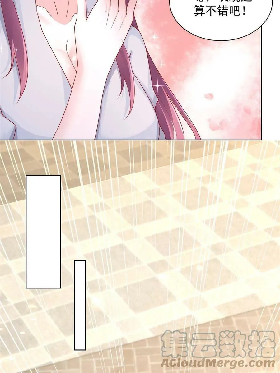 088 新公司视察18