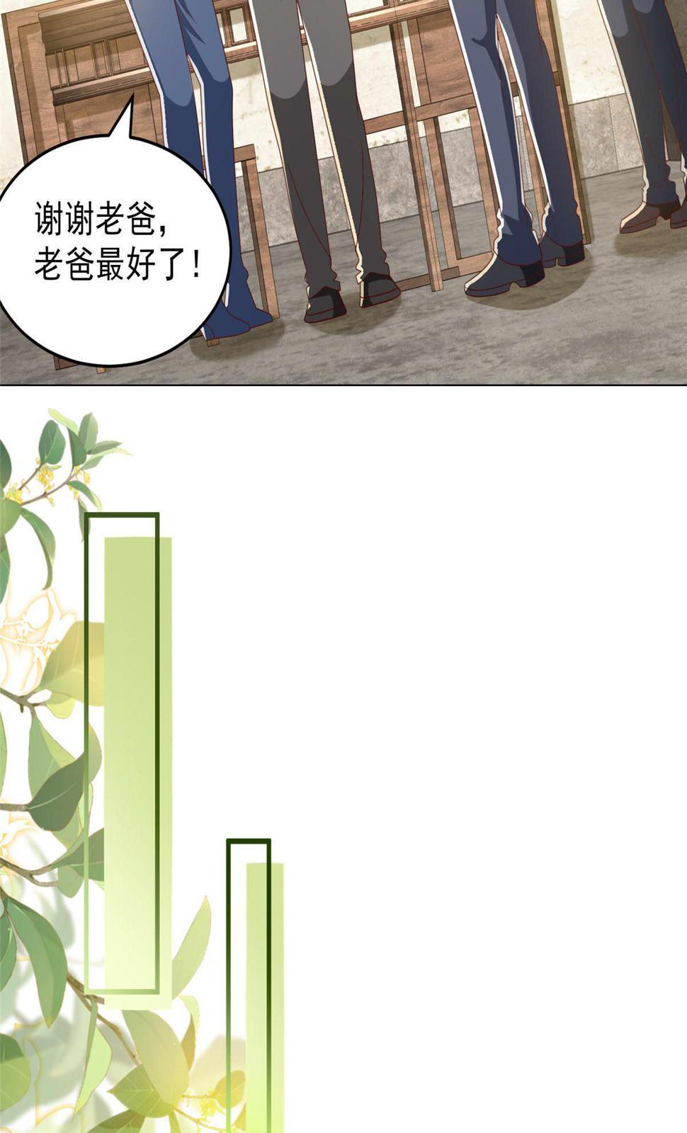 416 水果摊开张7
