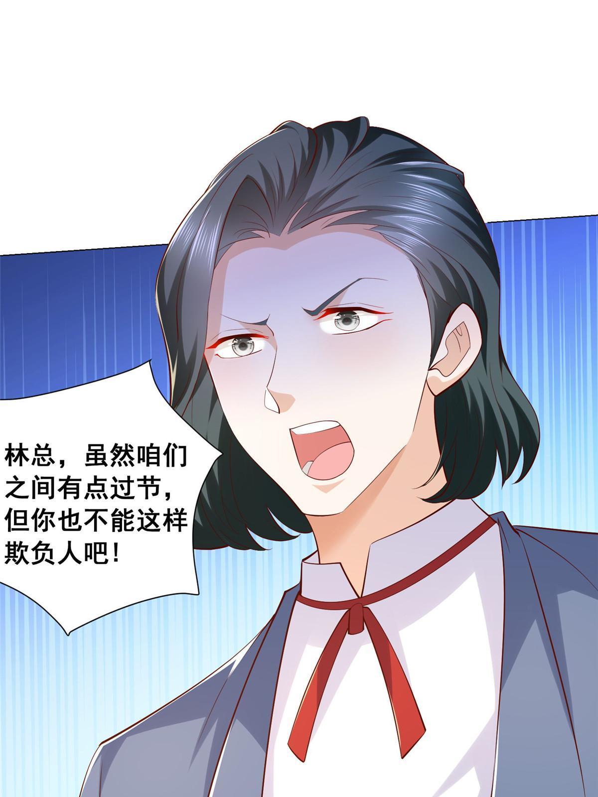263 奖品是跑车27