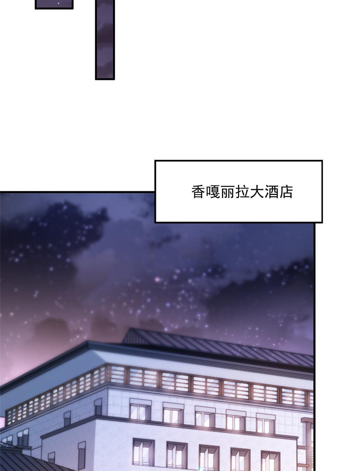 297 不是对手50
