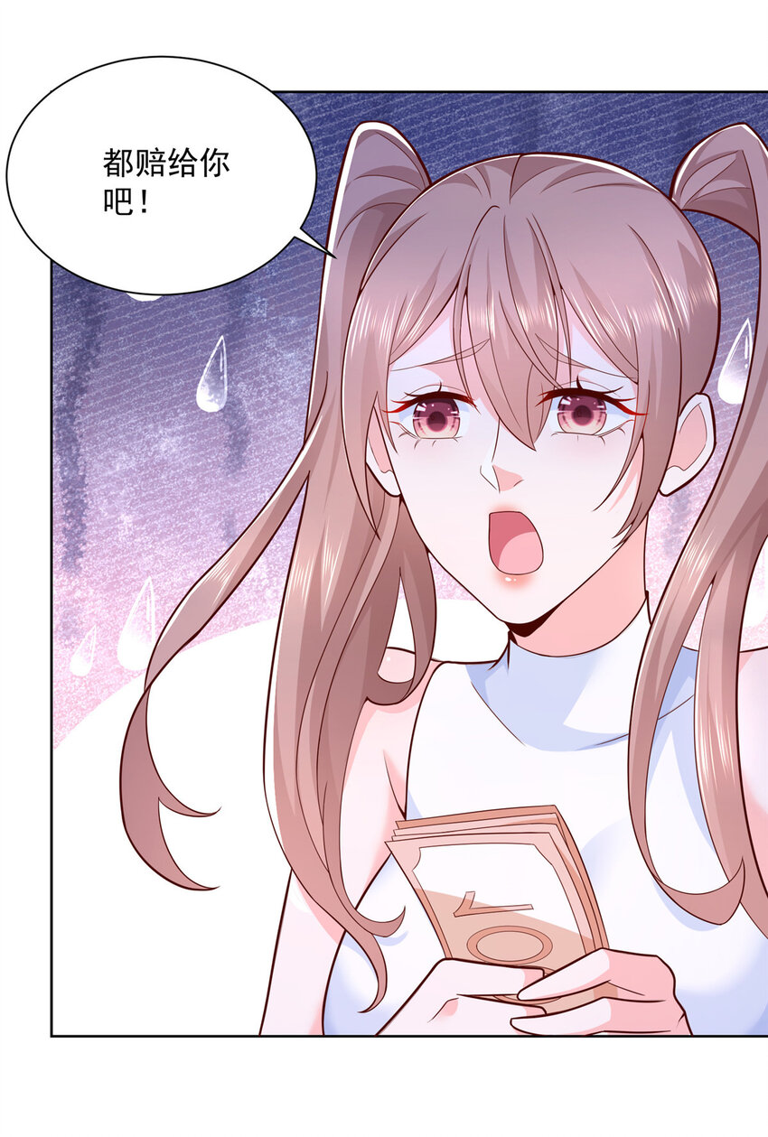 130 被盯上了吗33