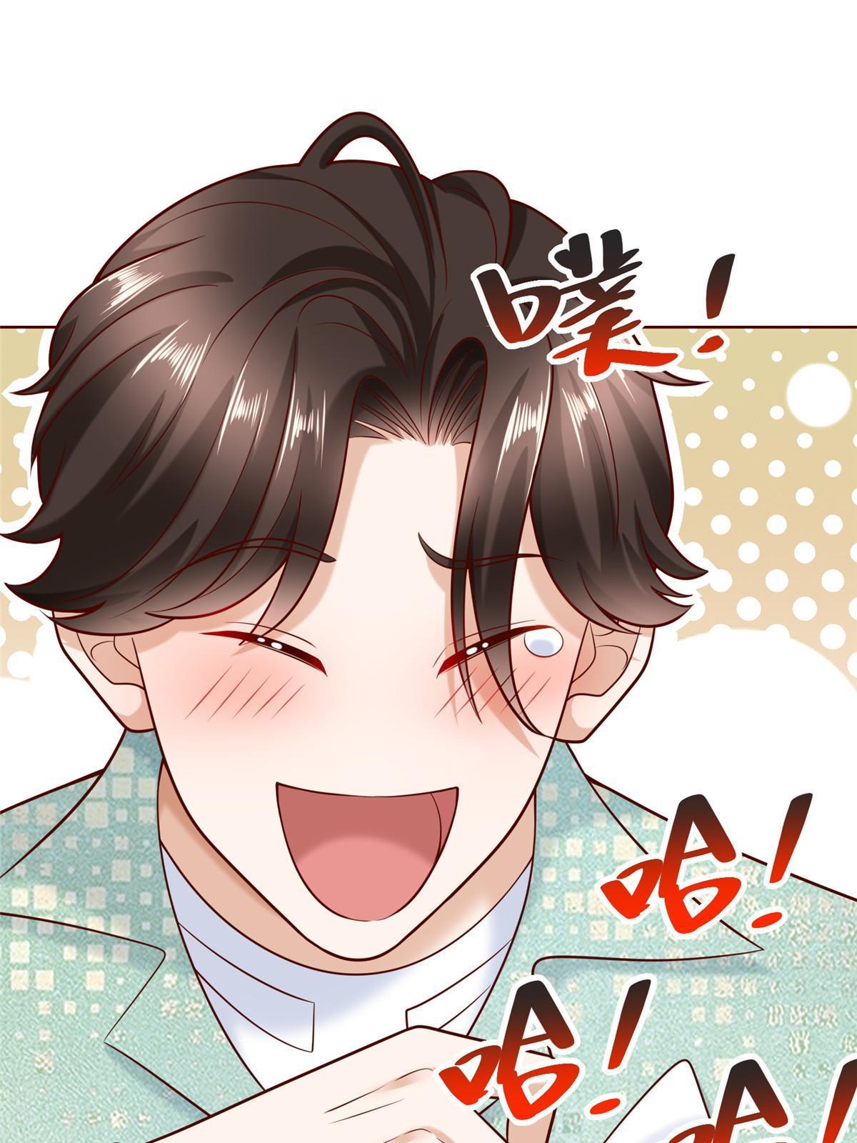 262 比拼61
