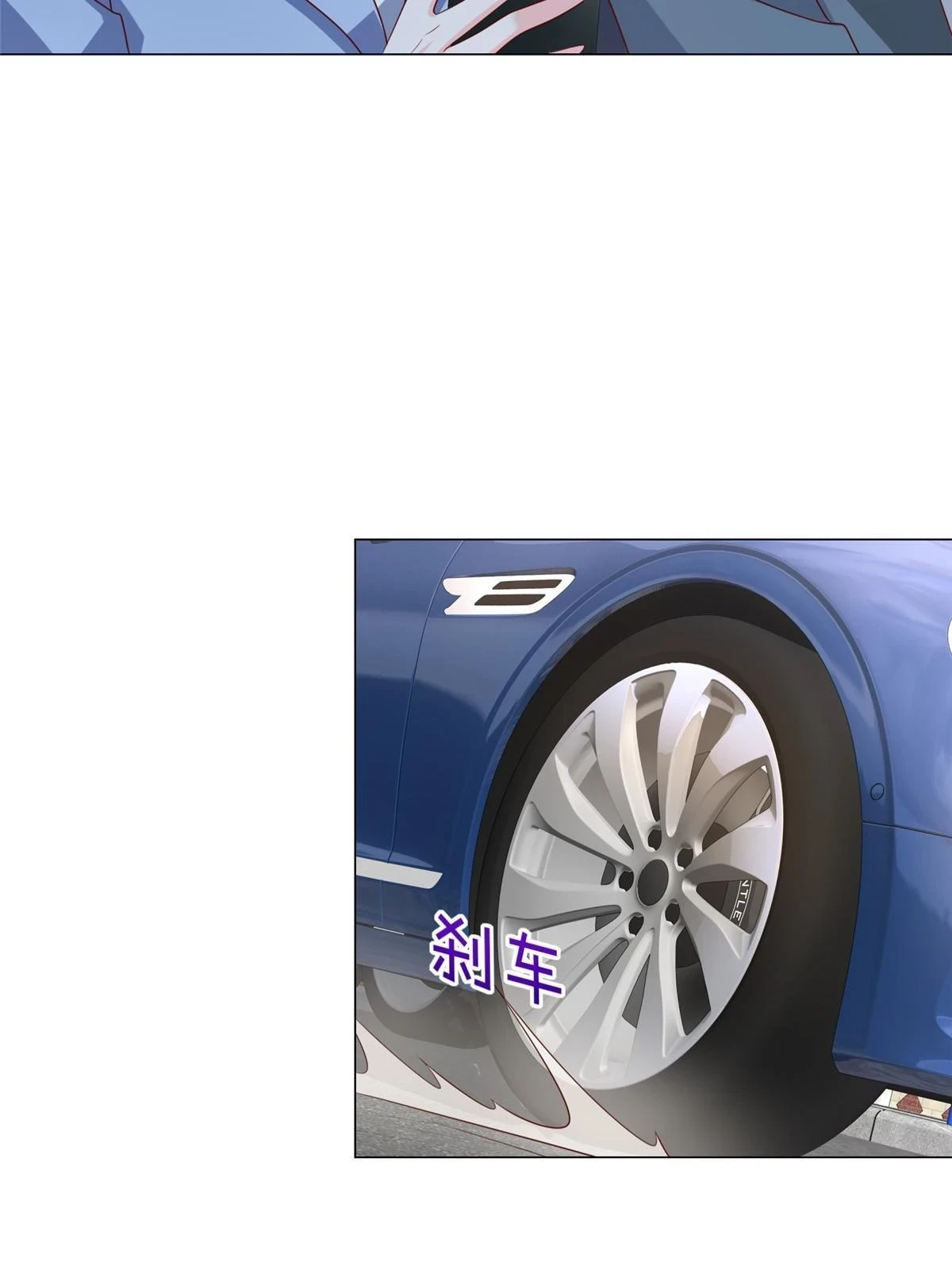 396 让你打开眼界8