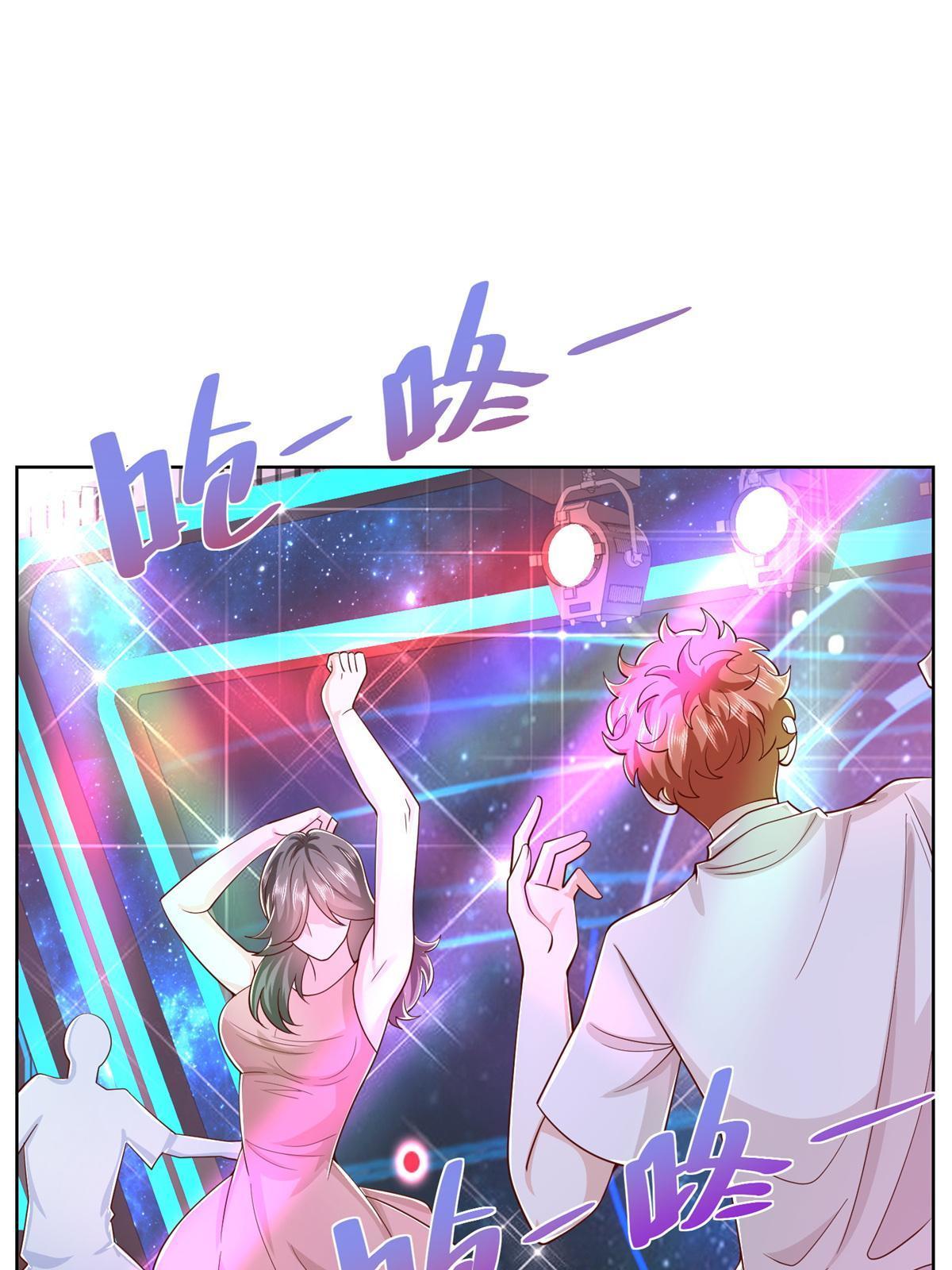 257 和渣男分手8